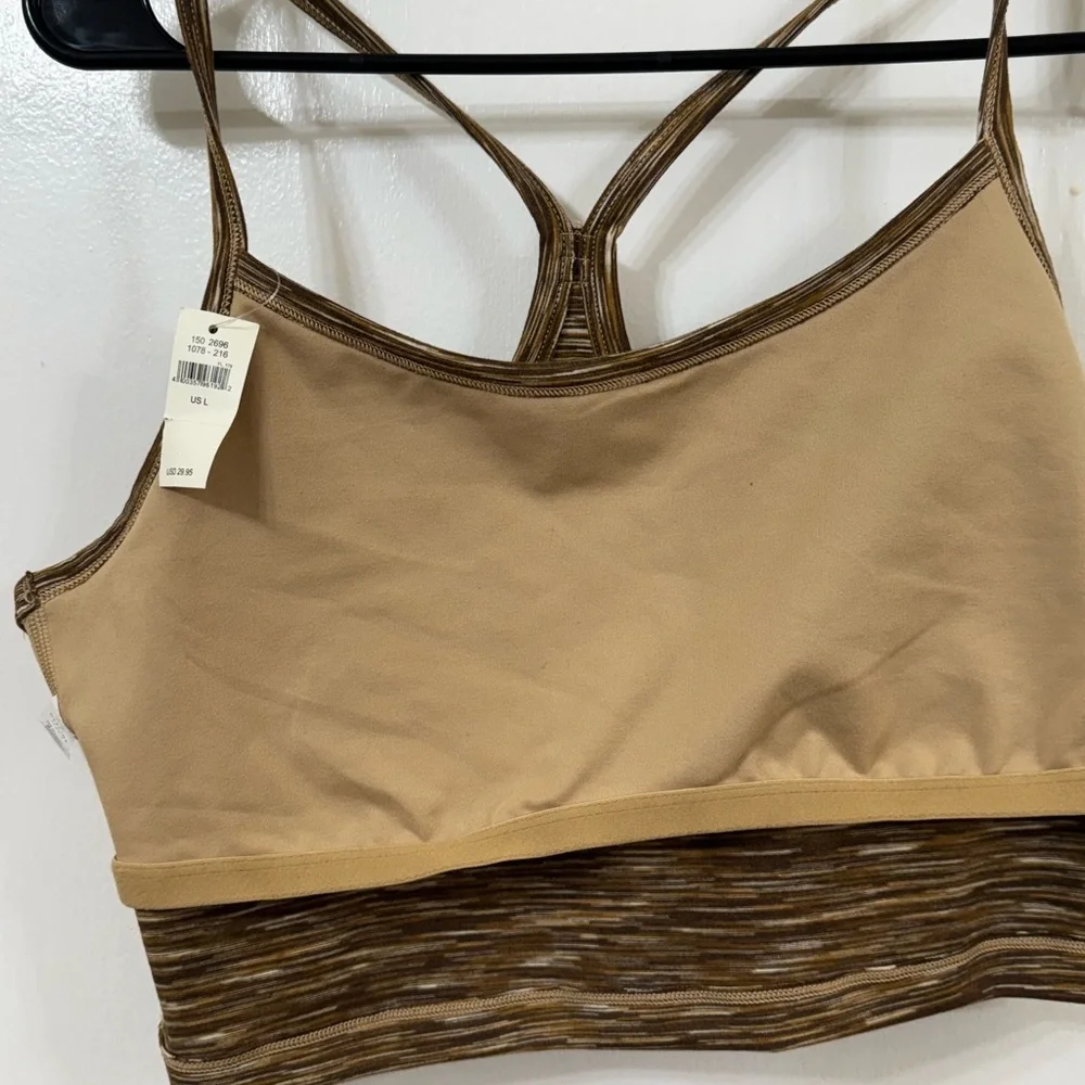 American Eagle Outfitters Tan Sports Bra